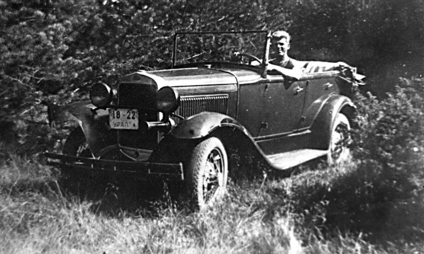Первый в Реже легковой автомобиль