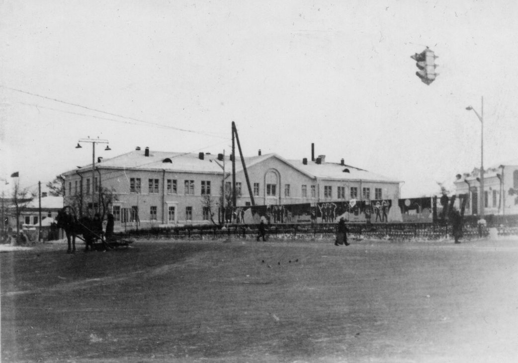 В центре Режа в 1960-е годы