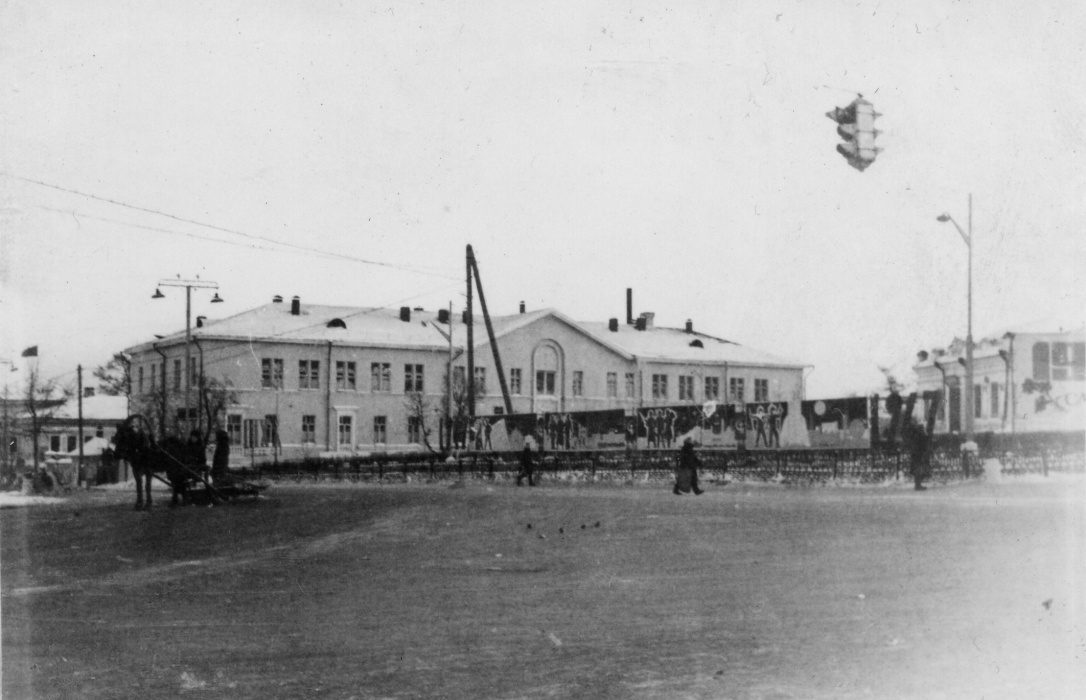 В центре Режа в 1960-е годы