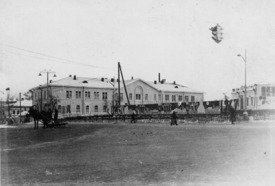 В центре Режа в 1960-е годы
