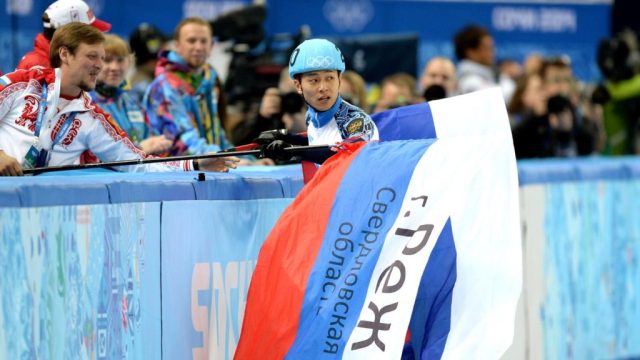 Виктор Ан с российским флагом из Режа