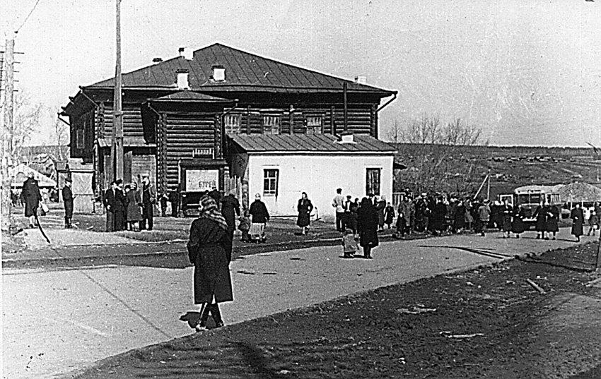 История Режа. Эта же дорога через несколько лет на рубеже 1950-1960-х годов