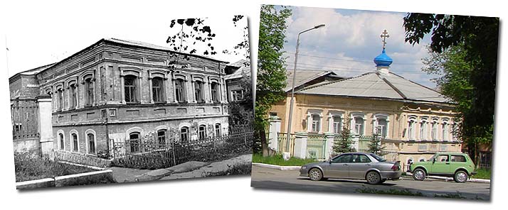 Дом купца Бороздина