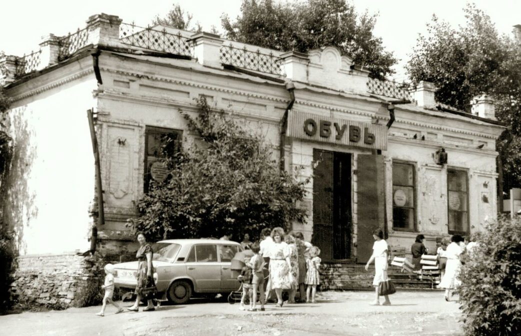 Бывшая лавка купчихи Балакиной