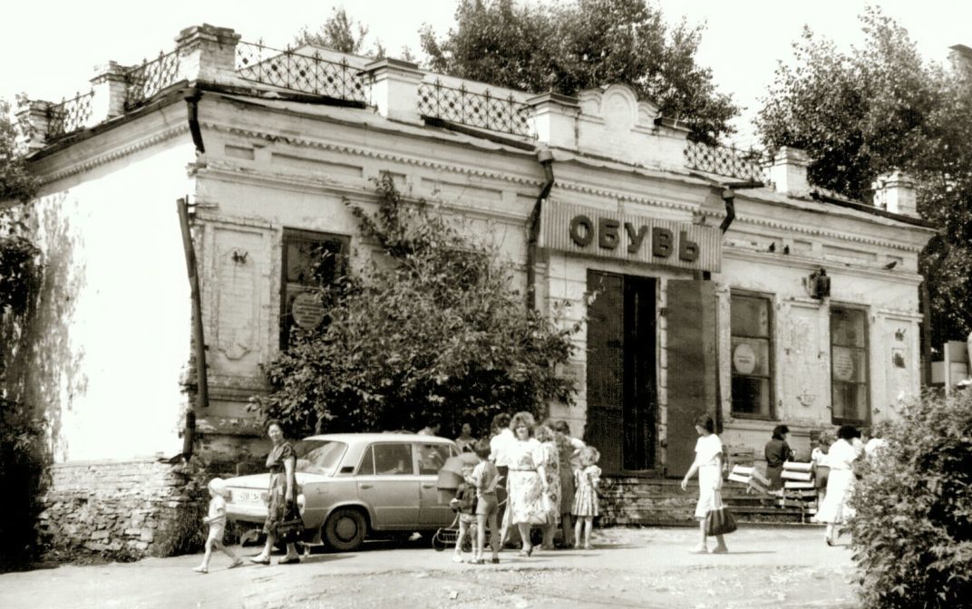 Бывшая лавка купчихи Балакиной