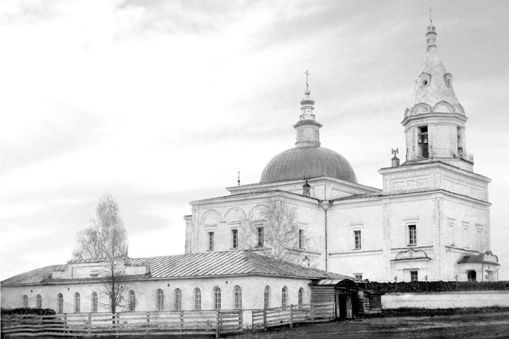 Богоявленская церковь в Реже и училище