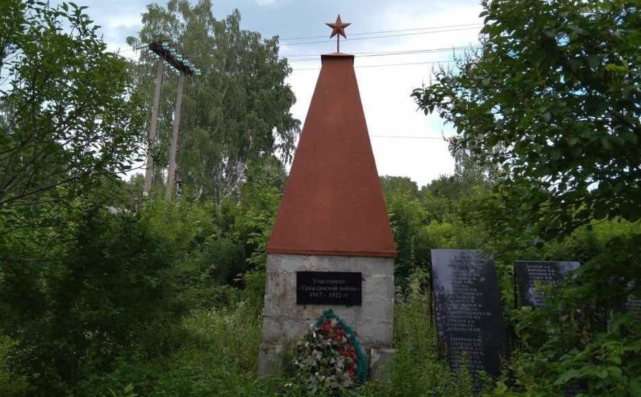 Памятник в Крутихе