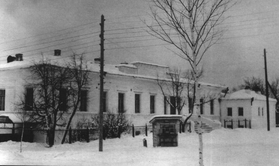 Флигель бывшего Господского Дома