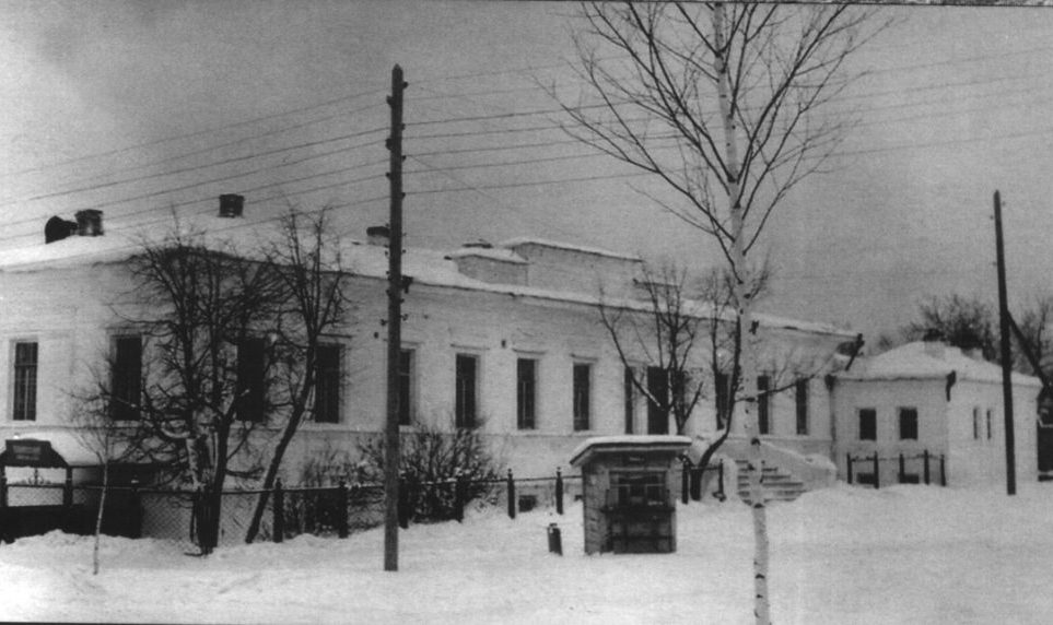 Флигель бывшего Господского Дома