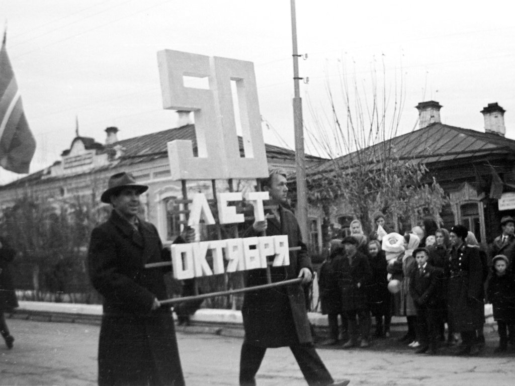 Реж. Во время демонстрации в 1967 году