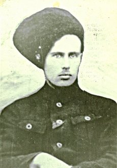 Г. И. Овчинников