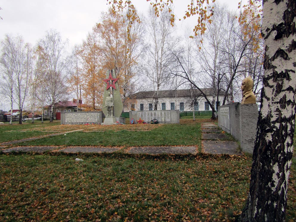Село Черемисское: Аллея Славы