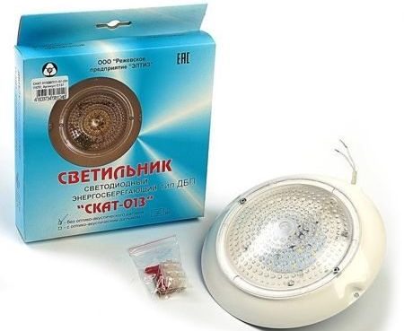 Основная продукция предприятия - светодиодные светильники
