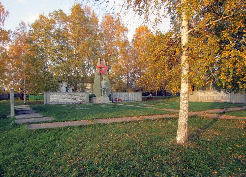 Аллея Славы в Черемисском