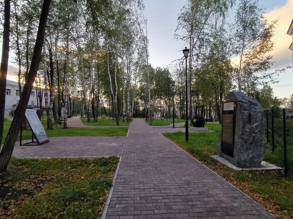 Центральный парк в Реже: сектор Основание города и Режевской завод