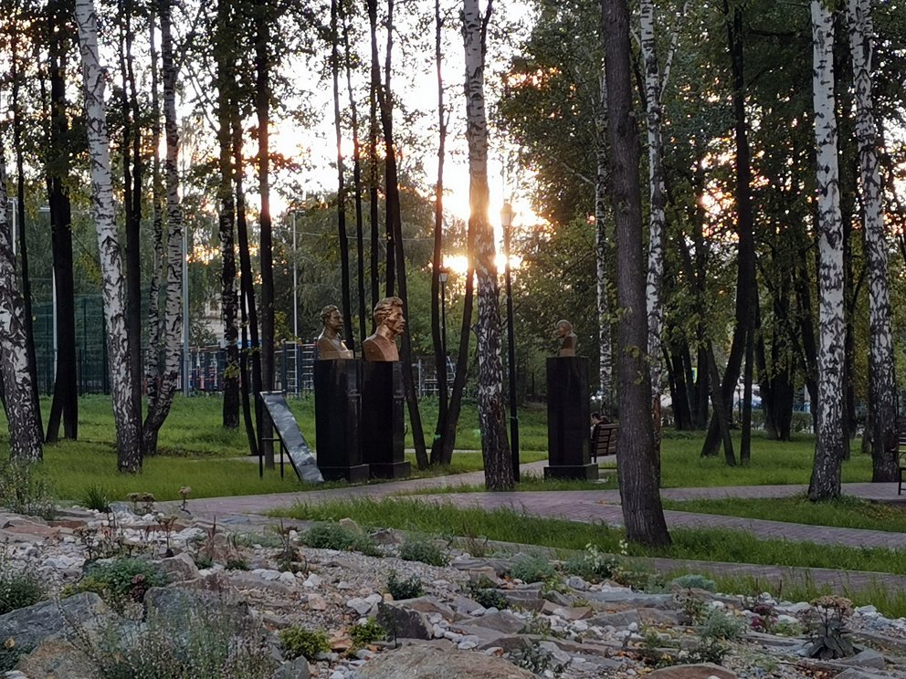 Центральный парк в Реже: сектор советской истории