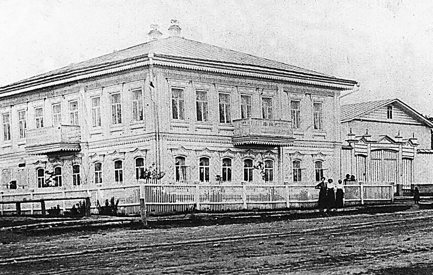 Реж: почта и связь. Почта в Реже в советские годы