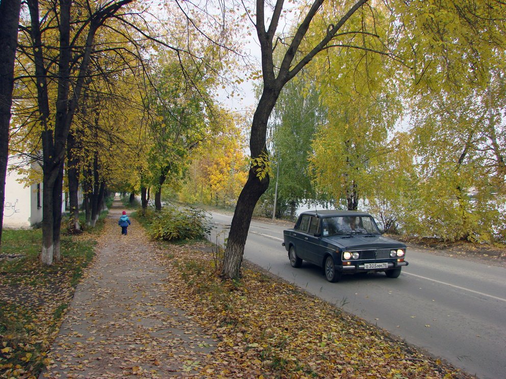 На Гавани в Реже в золотую осень