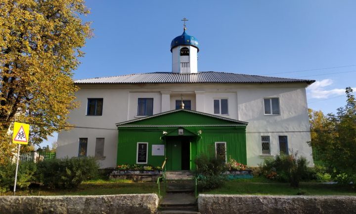 Храм Ксении Петербургской в поселке Быстринский