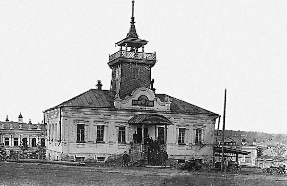 Волостное правление Режевского завода