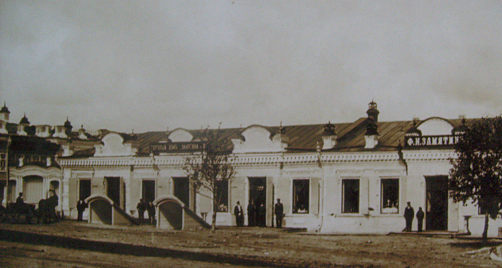 Торговые лавки купцов Замятиных до 1915 года