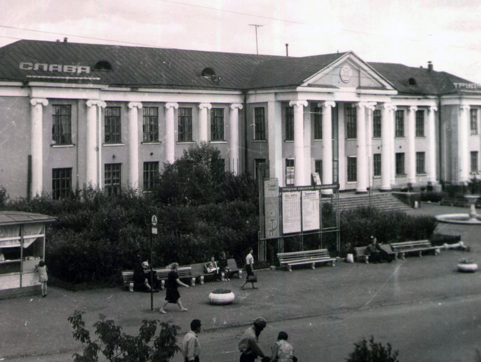 История Режа. ДК РМЗ (ныне ЦКиИ) в 1970-е годы