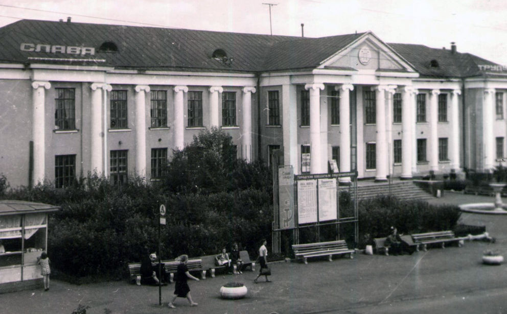 История Режа. ДК РМЗ (ныне ЦКиИ) в 1970-е годы