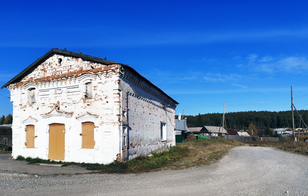 Село Октябрьское