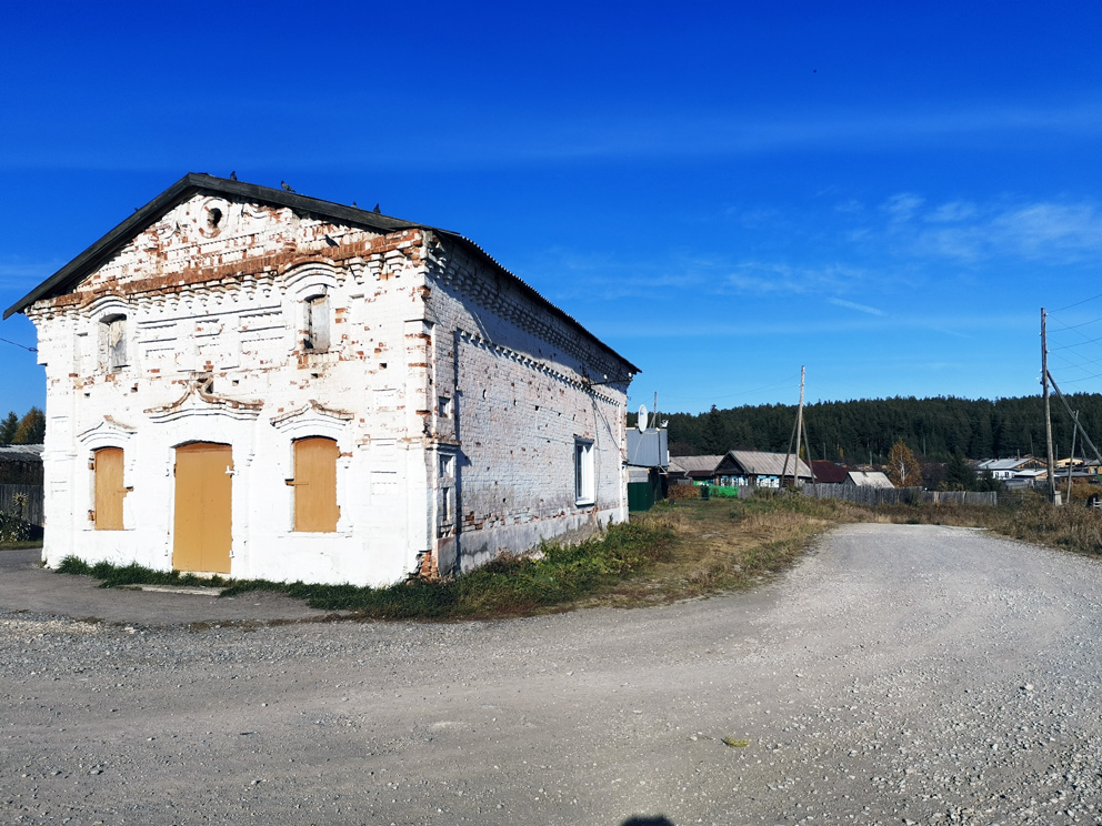 Село Октябрьское