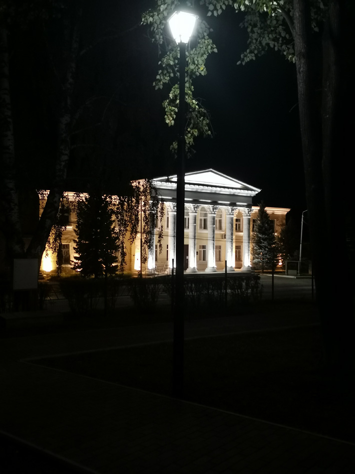 Город Реж. Ночь в Центральном парке