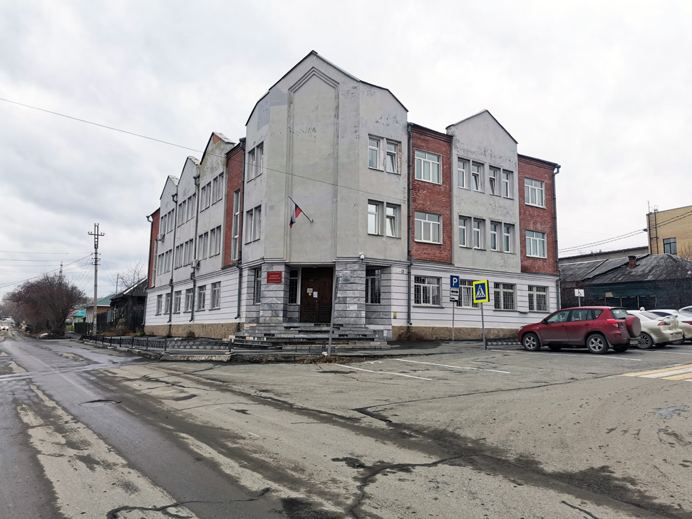 Достопримечательности Режа. Здание Городского суда