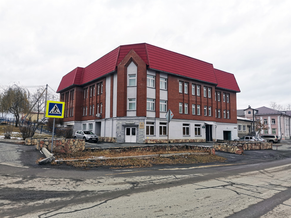 Достопримечательности Режа. Здание Режевского финансового управления
