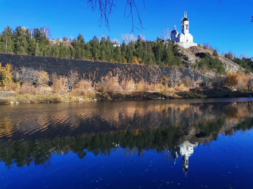 Река Реж, шлаковая дорога на шлаковые отвалы и храм Иоанна Предтечи. Фото 2020 года