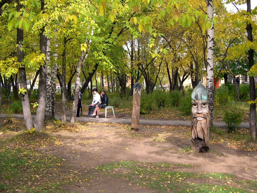 Реж. В Детском парке. Фото 2004 года