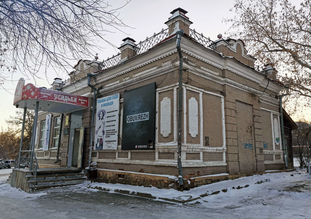 Памятник режевским торговым рядам - лавка Балакиной